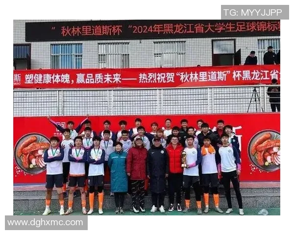 九巨龙足球俱乐部：携手共进打造足球梦想新篇章与未来辉煌